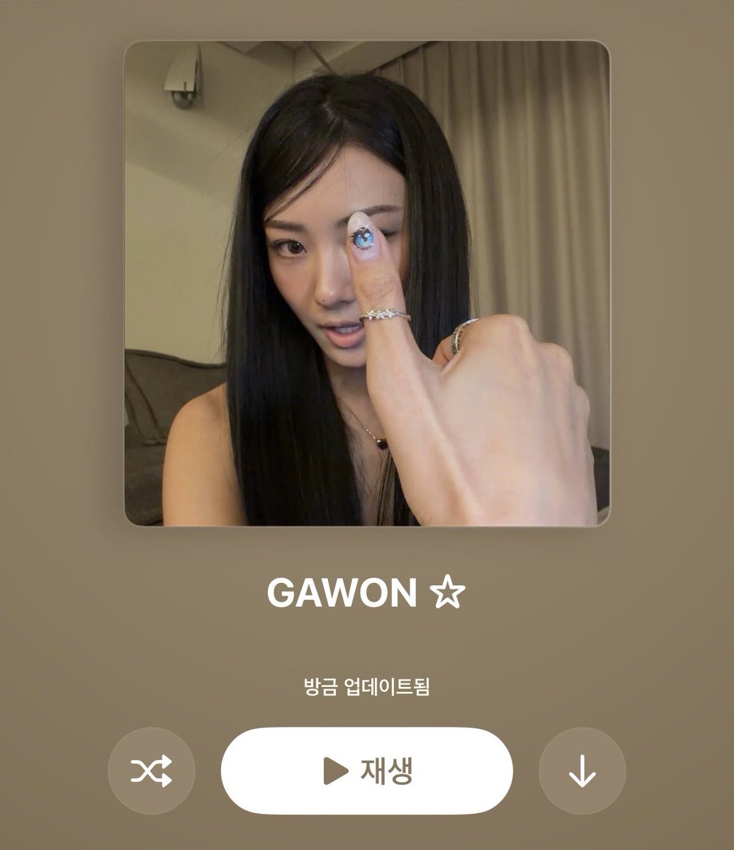 gawonandonly's tweet photo. 260703 가원이 라이브 플리 🪽 https://t.co/Qixl1EEdd7
