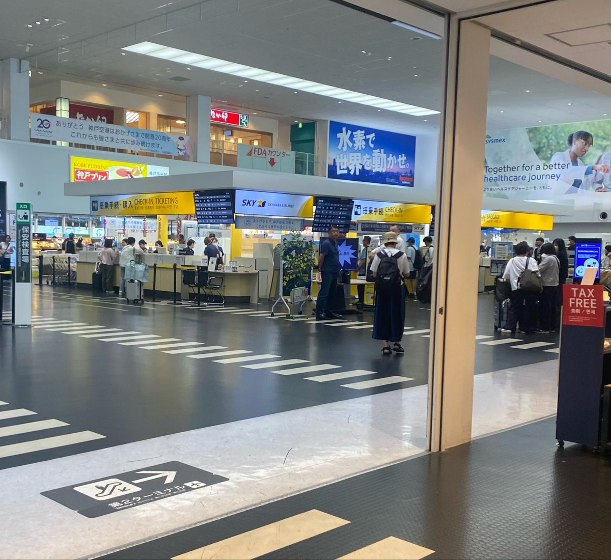 KISEKISTAR11's tweet photo. って事でお散歩行ってきます✈️✨
モンゴル🇲🇳ではございません。
悪しからず🙇‍♂️
ガンバれ！羽佳の先輩後輩トリオ🏓✨ https://t.co/uysY8fThvw