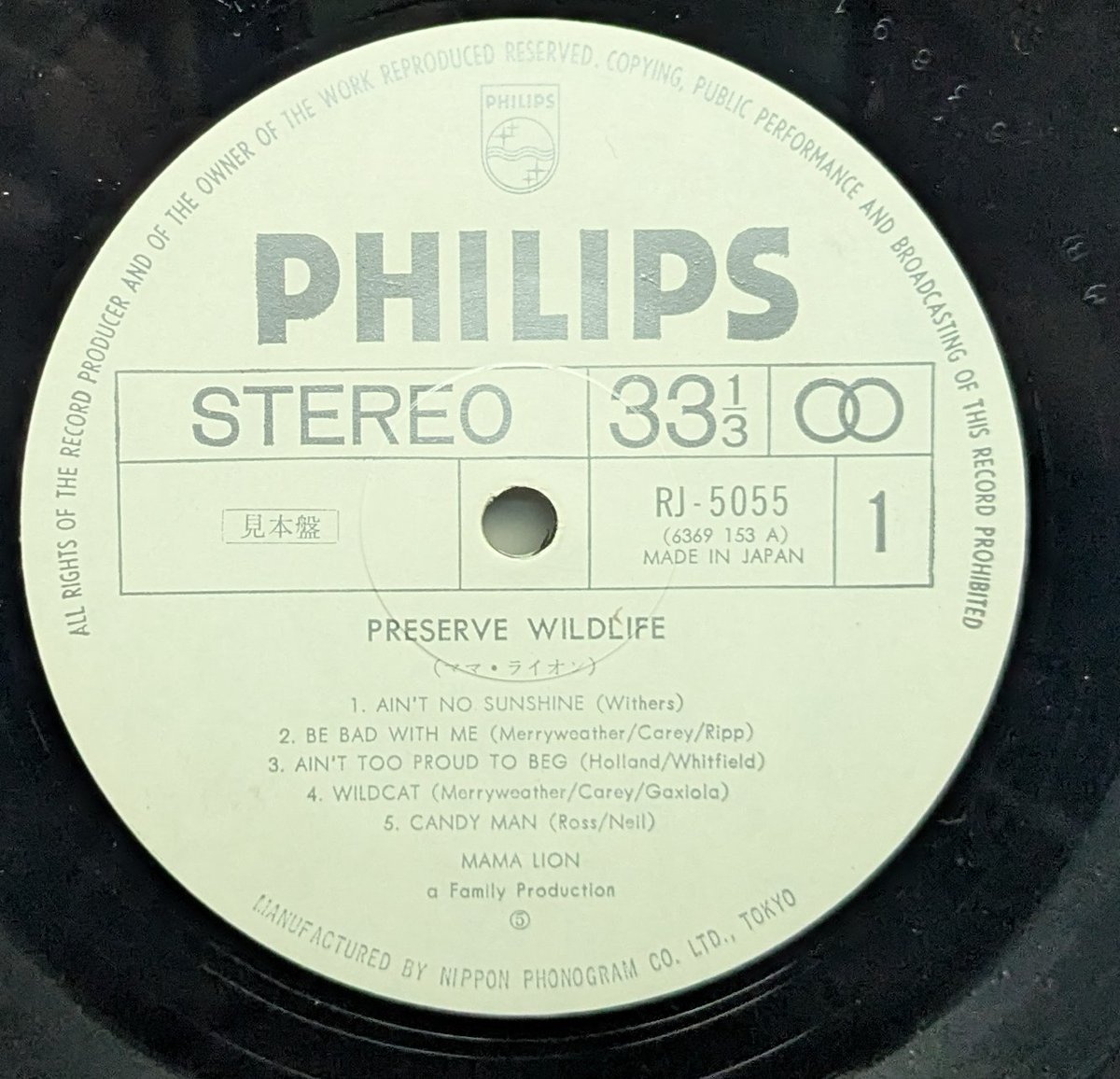 BAYSONIC2's tweet photo. Connections and Gratitude...
New arrival for yahoo
MAMA LION/PRESERVE WILDLIFE1972'国内盤 PHILIPS PROMO WHITE LABEL https://t.co/d3neS0dQP2