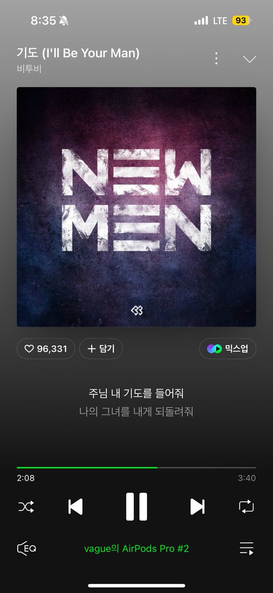 ninexnight's tweet photo. 일요일부터 이 노래에 갇힘 https://t.co/DvMof5sviO