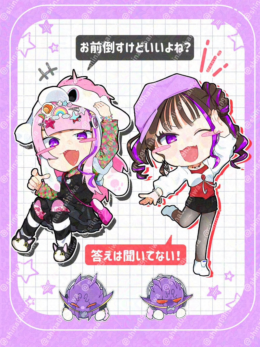 shina09haniwa's tweet photo. ﾘｸありがとうございました！ https://t.co/kwZLPJmxRD