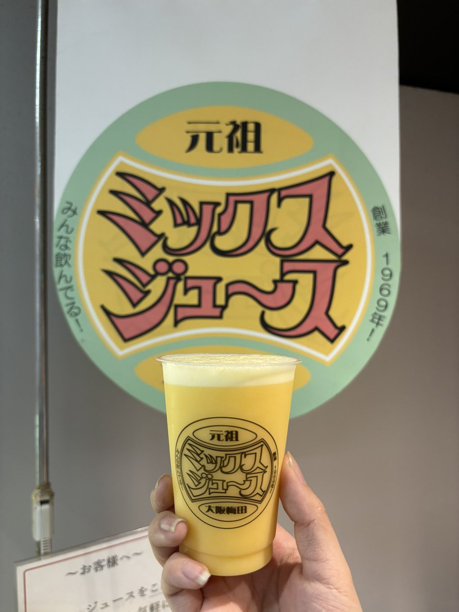 38myon's tweet photo. AI頼りで初めて1人で辿り着いた𛰙᭜𖫴𖫰𖫱���𖫲𖫲𖫳𖫴𖫰𖫱꛰·̫ ᭜𖫴𖫰𖫱𖫳𖫲𖫲𖫳𖫴𖫰𖫱꛰ಣ https://t.co/NT5wPnoU65