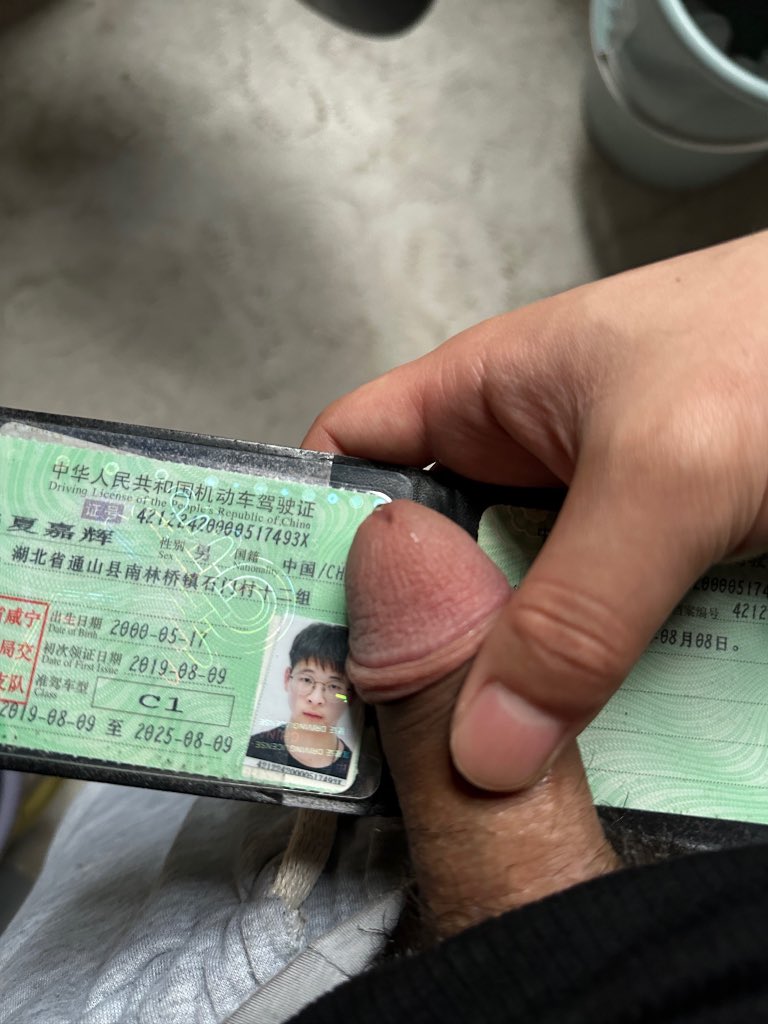 youth123789's tweet photo. 好想暴操小直男 https://t.co/QRiB9nwf3V