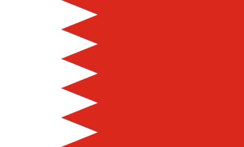 Osint613's tweet photo. Sirens have been sounded in Bahrain. https://t.co/japvRKk8CH