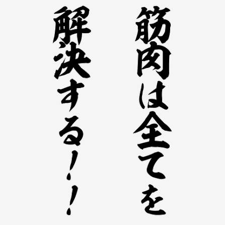 aQJATck8hz6e5fo's tweet photo. @megamorihei3777 おはよう御座います(*ﾟｰﾟ)vｵﾊﾖ

サイコキネシス使う前に（；＾ω＾）
捕まったンですね https://t.co/ZlLtpUV2J3