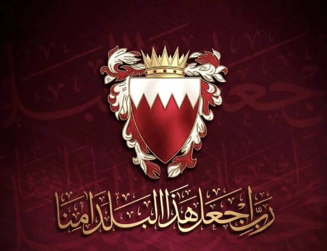 MONAALMOTAWA's tweet photo. عاجل 🇧🇭

صفارة الانذار في البحرين 🚨

اللهم اضرب النظام الايراني الجائر بجندك في السماء والارض 🤲🏻 https://t.co/w68xn3Wa6n
