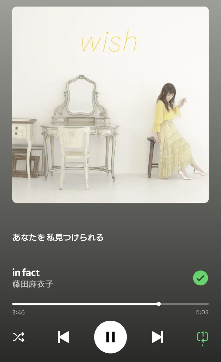 kinokino_2115's tweet photo. 【Pさん方へ質問】
アイマスのオリジナル曲をカバーしている邦楽アーティストのうち、サブスクで聴くことができる
・in fact / 藤田麻衣子
・薄紅 / 菅原進
・一体いつから / 大橋ちっぽけ
(敬称略)

上記3曲は把握していますが、それ以外でカバー配信されている曲ってありますでしょうか？ https://t.co/UkUOakrpj6