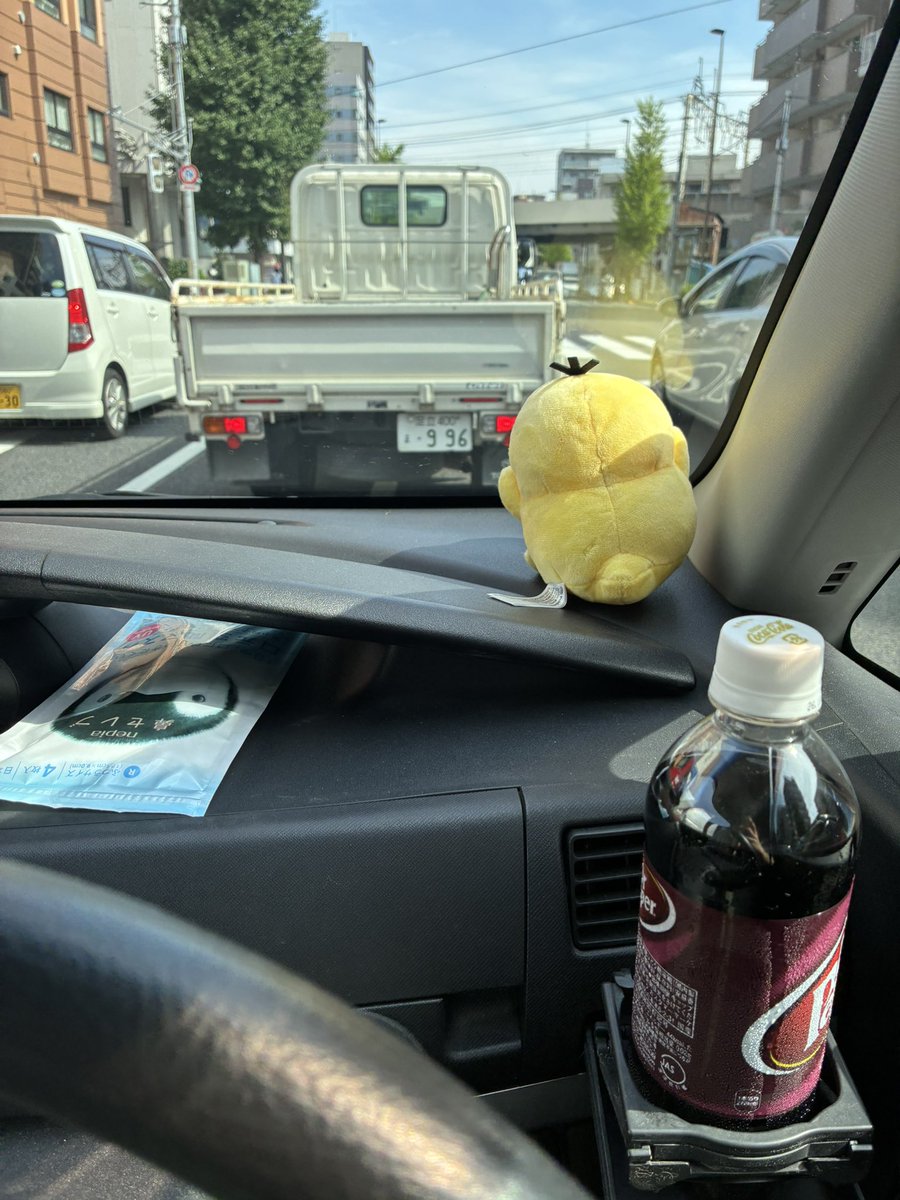 kanki1213's tweet photo. 交換終わったので急いで向かいたいと思います https://t.co/vGFaExuGHG