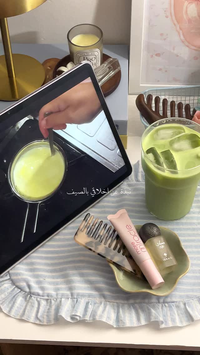 ltcqll's tweet photo. كل المنتجات متوفرة بتطبيق naayiraq 
.
.
.
#منتجات #skincare #ليزر #ليزر_منزلي https://t.co/rl5xFg28Uj