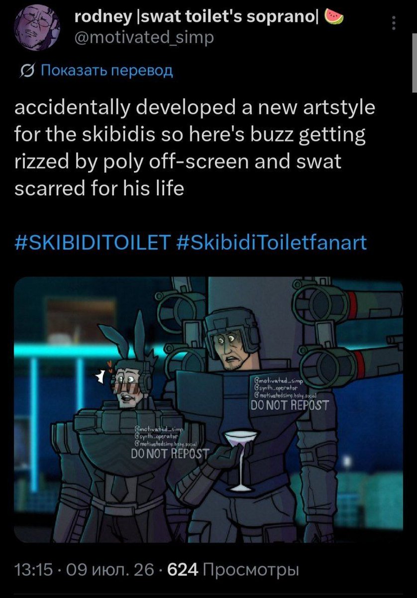 deckaris2's tweet photo. And thank you all so much for these beautiful And thank you all so much for these beautiful arts! All the more so for you, Rodney. I didn't expect this at all (Someone do Polycephaly pleas) #skibiditoilet #SkibidiC51ycle https://t.co/Q16eWZL1gI