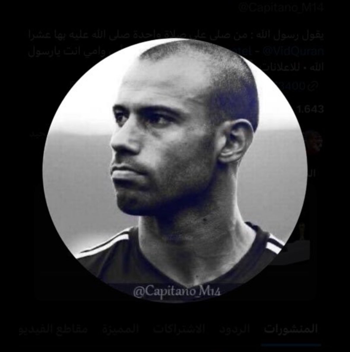 ثامر الشمري tweet media