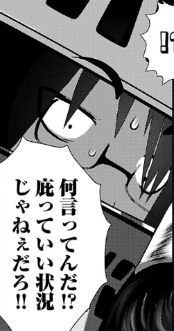 SamailTenshi's tweet photo. @BARKAKERU あんな病気ザルを今さら庇ったところで、無様に生き恥を晒し続けさせるだけです
ひと思いに逝かせてやることこそが、救いというものでしょう
名誉の文化がなきゃ、部族主義なんてただのチンピラじゃん https://t.co/Wwe4qvCQtI