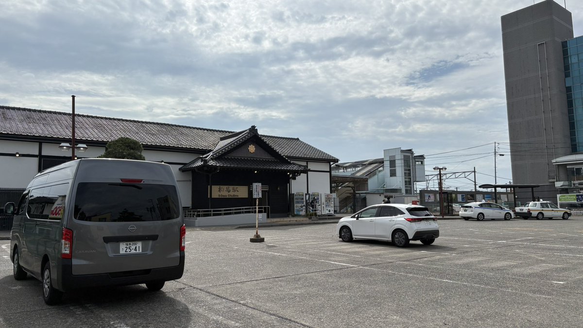 kshin2012's tweet photo. 相馬に着きました。

本日は相馬で診療しています。

感謝。
#相馬　#メンタル　#クリニック https://t.co/5rTLqDlHeS