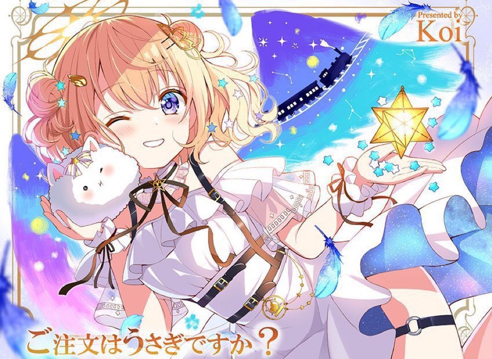 IzaMin_nanmin's tweet photo. 個人的ベストオブ扉絵 https://t.co/nfifJvU3HQ