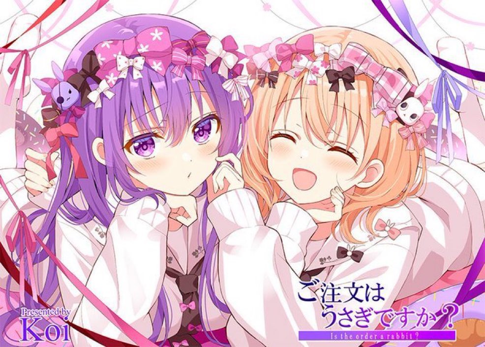 IzaMin_nanmin's tweet photo. 個人的ベストオブ扉絵 https://t.co/nfifJvU3HQ