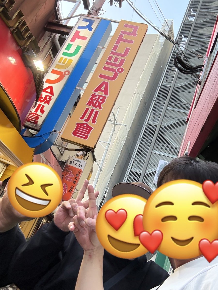 8xobh's tweet photo. おはマス😶‍🌫️昨日は楽しんだ！！
赤ずし食べて美味すぎて追加頼みまくってたら3万近くいった🤣
ラーメン食べるから控えめって言うてたのに🍜笑
んでストリップ行ってきた！
昭和感がすごくて楽しめたよ✌️
こういう昔ながらにあるものって好きなんだよな〜☺️
チェキも撮ったよ😆
ぷーそーはやめといた😎 https://t.co/BzcsEbGFp4