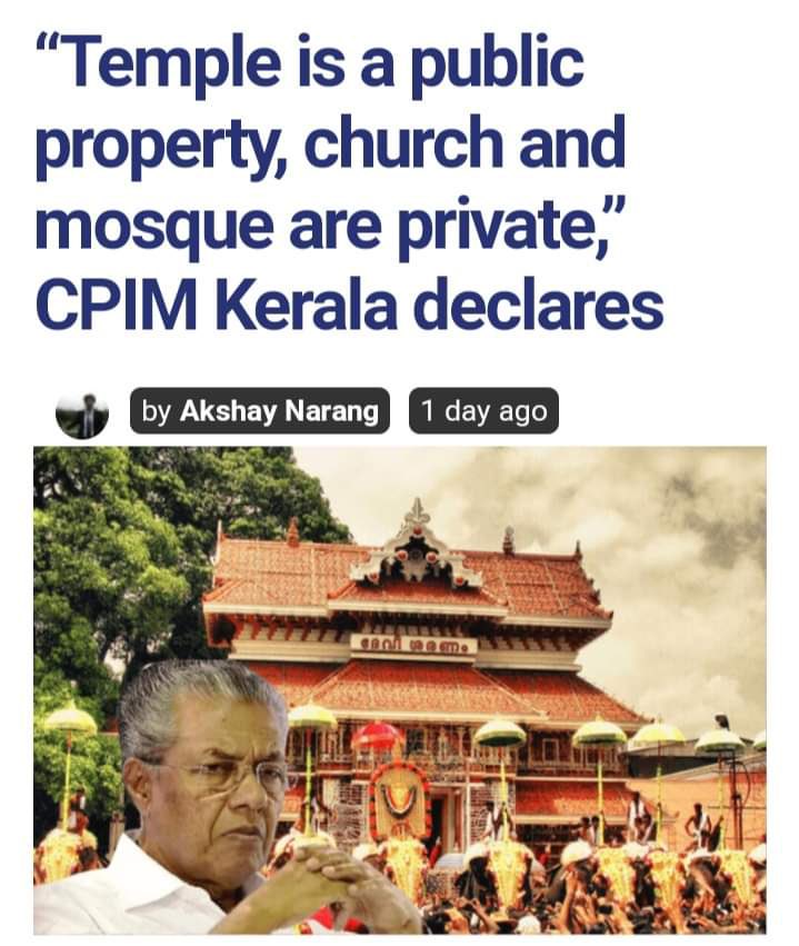 LostJedi_India's tweet photo. Keep ignoring situations around and later cry about genocides after migrating to other countries..

Instead wake up today and   #FreeHinduTemples #FreeHinduTemplesFromSarkar 🙏 https://t.co/BQhGDCI1MG