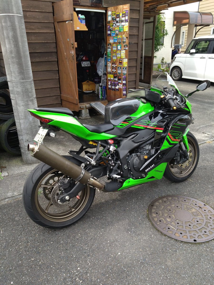 いこーかー相棒‼️