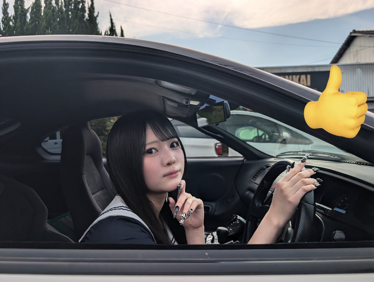 knightsavior009's tweet photo. ありがとうございました、いい曲でした❗この曲、よく流ますが、「真夏の果実」というタイトルなんですね。
お礼に天草リファイブのスーパーな写真を載せておきます。
#のさりん
#みつばちラジオ🐝
#冨永にっこり
#白鳥ひな
#リファイブ
#refive https://t.co/owRyeEt2SS