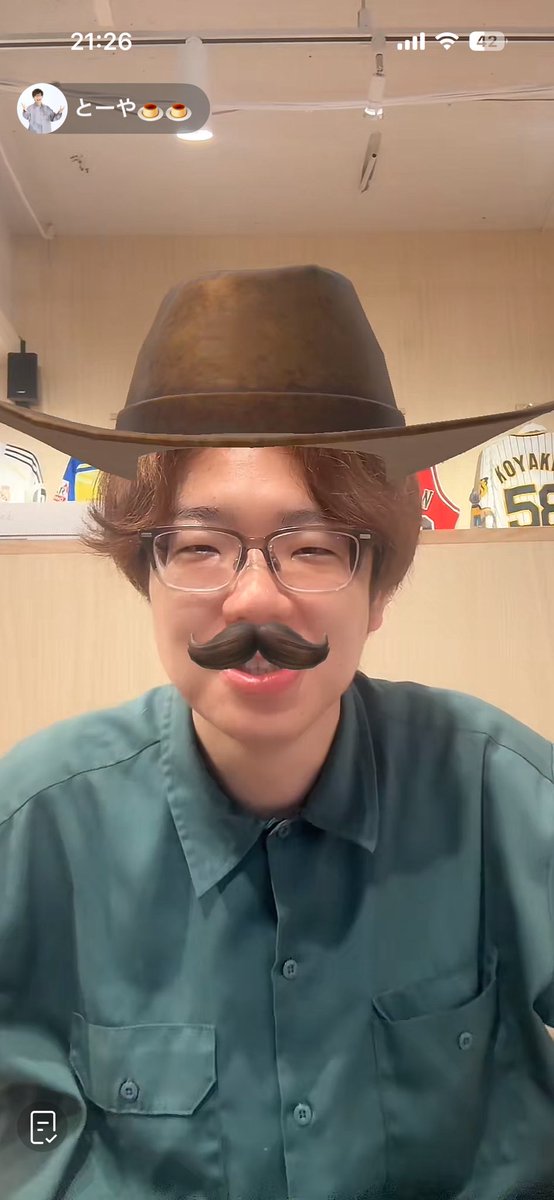 Ais_Kronos's tweet photo. #とーやのTikTokライブ
初配信ということで、仕事終わりギリギリで見に行けた！ カニ🦀乗っけとーやくんw
インディーズとーやも😆
オンサロも見たけどスクショ載せて良いかわからんので、TTのスクショのみで。
オンサロの都市伝説トーク…やべーよやべーよ😱 https://t.co/NiIVqj6spe