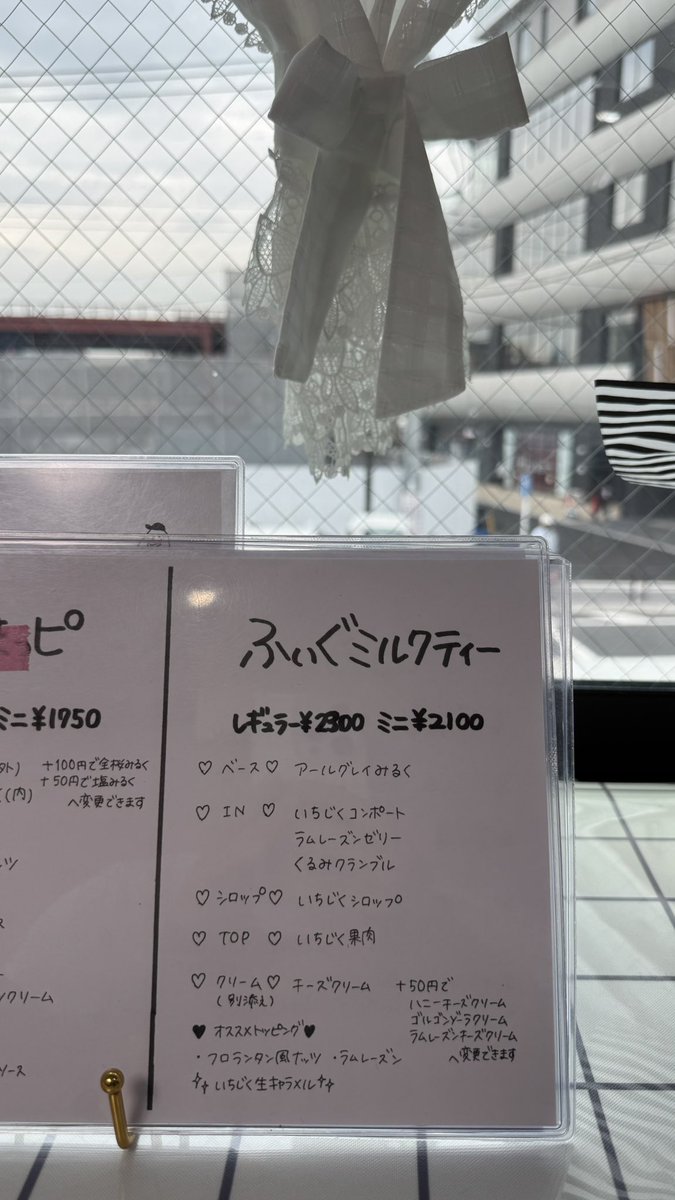 pierthev01's tweet photo. まーーーーーーじで美味しい、あんまり知られたく無いけど https://t.co/xIrMROqduw