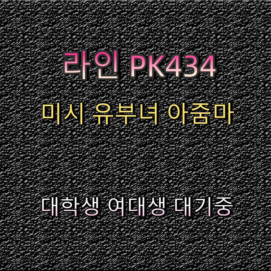 DehTreg's tweet photo. #청주 #청주만남 #ㅈㄱ #섹트 #청주조건 🎨 https://t.co/7w1CTFTWhM
