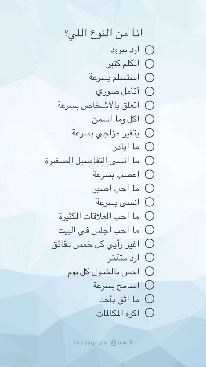 Erneki | مَـــــارِي tweet media