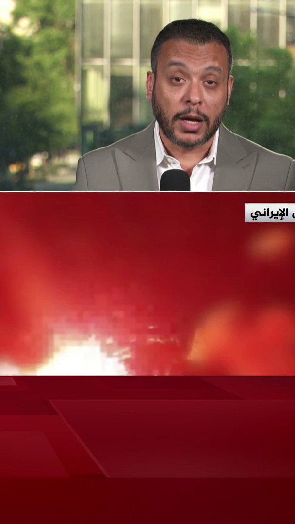 ترمب يعلن موعد شن سلسلة ضربات قوية على إيران
#الأخبار https://t.co/qMneYaYq1Z