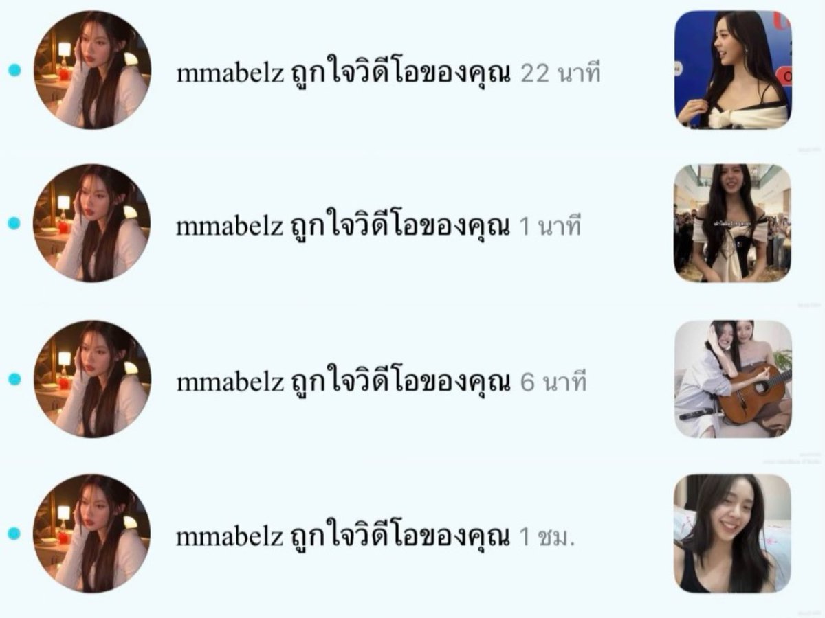ร้อยเปอร์เซ็นต์ tweet media