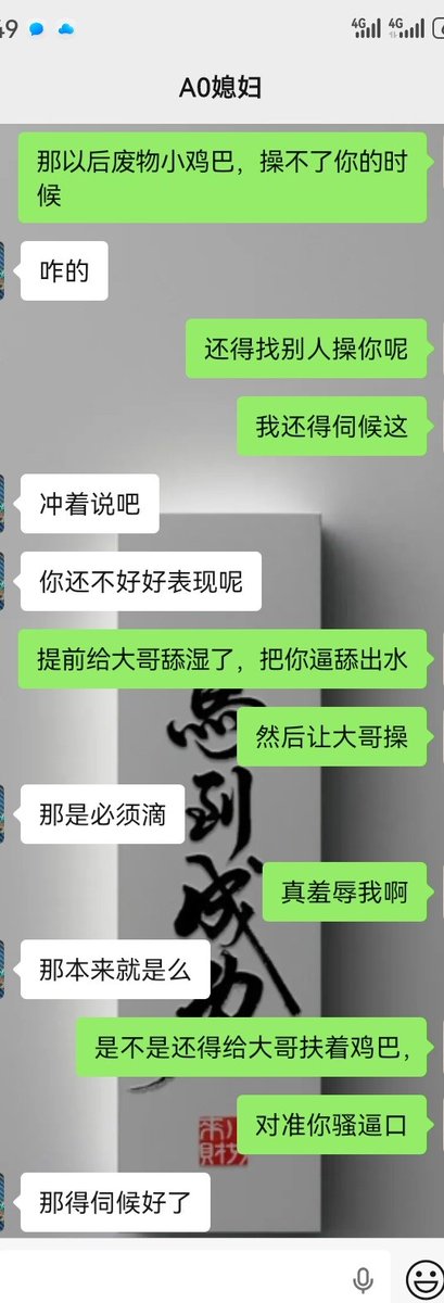 大大 tweet media