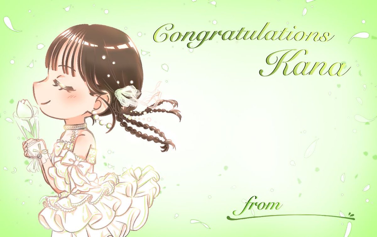 kanaduation's tweet photo. メッセージカードも
やつはし（@Y284_FG1484 ）ちゃん作
になっています！
今回は、テイストの違う2種類のデザインで作成してくれました🎨

代筆フォームを作ってくれたのは、
みれちゃ（@miretasu30 ）さんです！

メッセージは、合計210人分集まりました！
たくさんの方のご協力に感謝申し上げます。 https://t.co/MKcT0WXfZx