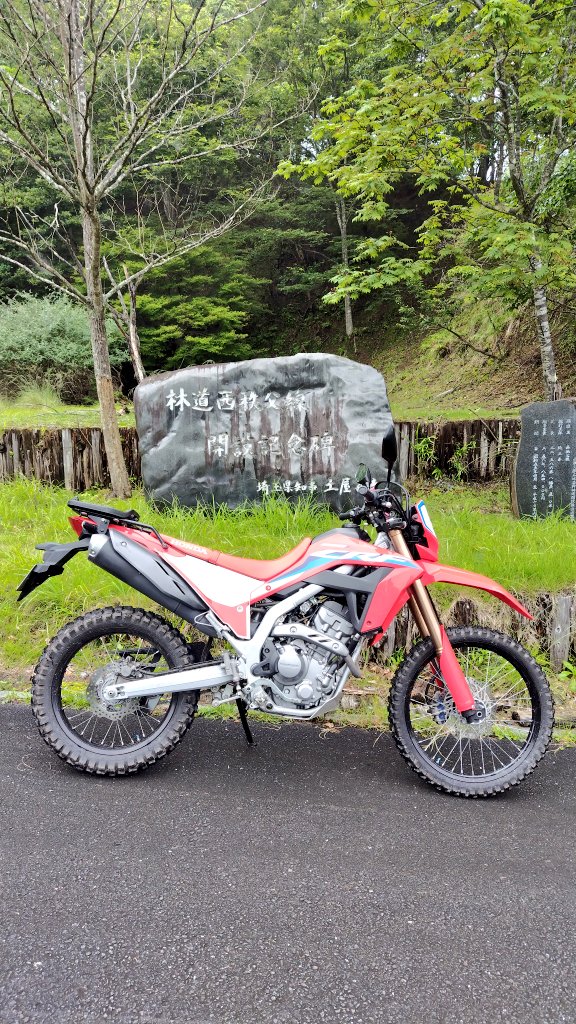 ☆ツバキッキ☆埼玉県の比企郡が好き♡好き♡Vストローム250乗り