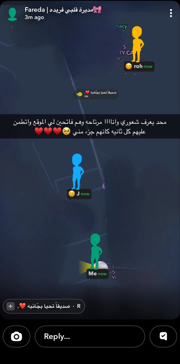 evili_01's tweet photo. في نعم تستحق إنك تحمد ربك عليها ألف مره وهذي واحدة منها🤍 https://t.co/5i5gy6xfUS