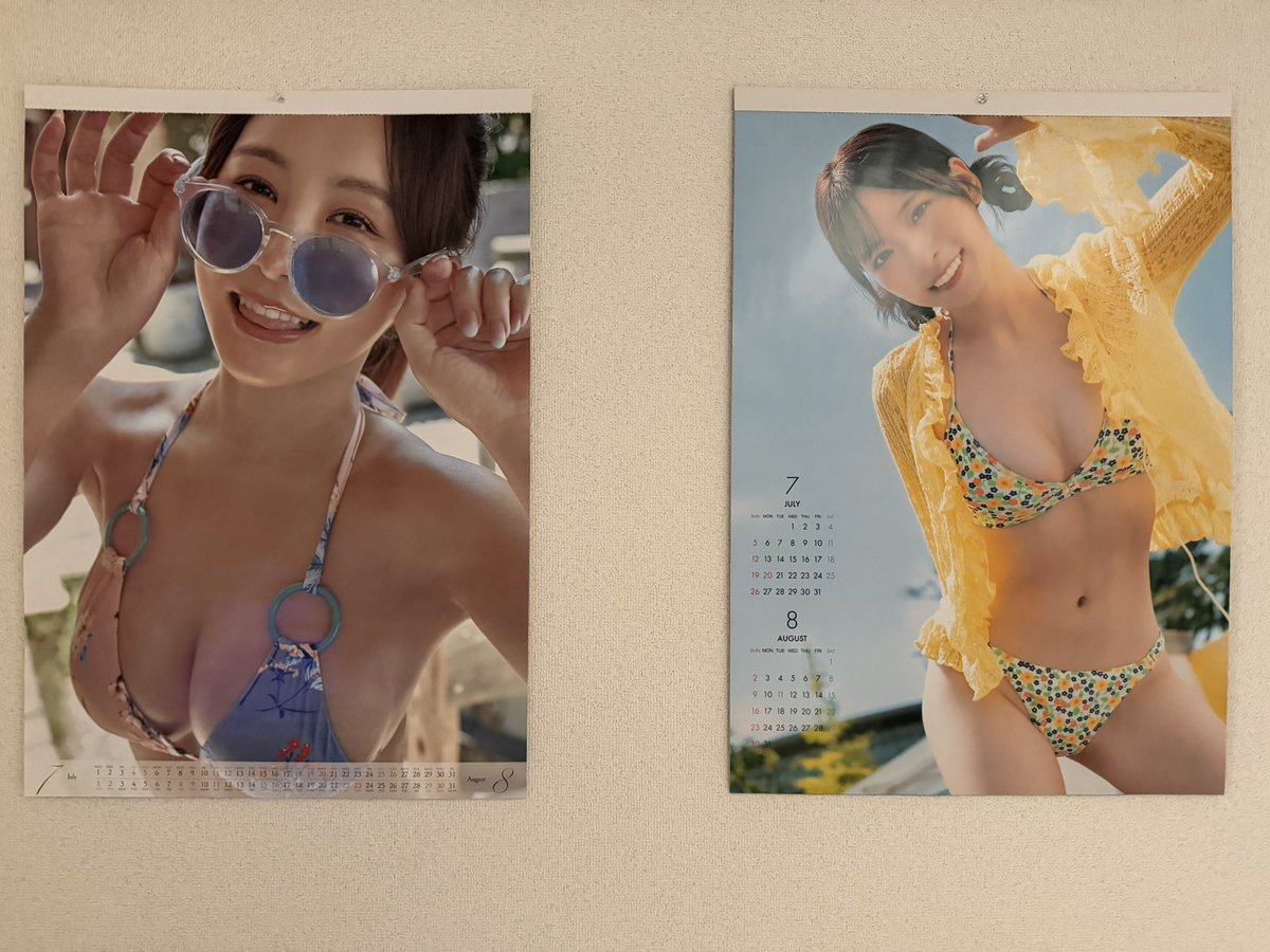shu_crypto's tweet photo. 2026年7月8月

#いくみ #紅羽りお https://t.co/vMCHg8Z5vH