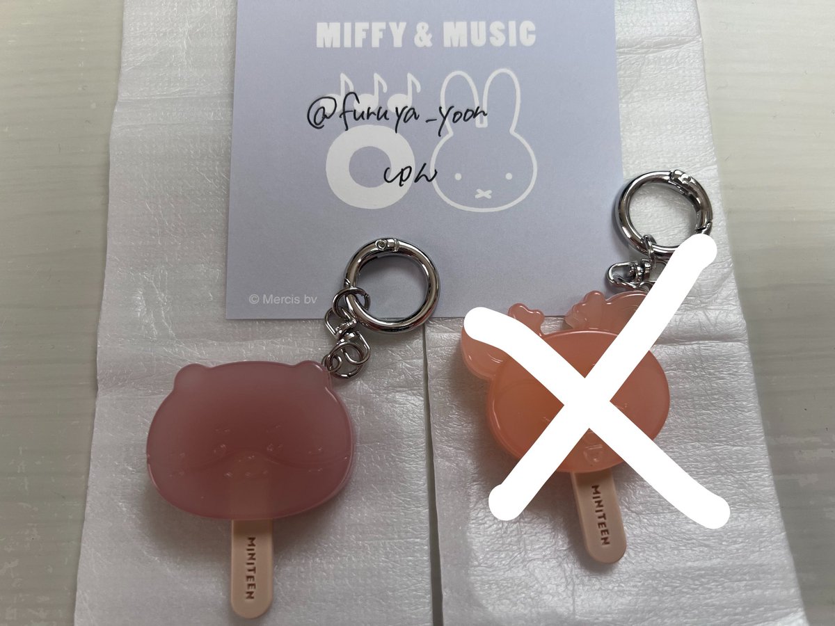 furuya_yoon's tweet photo. seventeen セブチ ミニティーン miniteen キーリング交換

譲→ディノ

求→スングァンorウォヌ

郵送希望です。条件の合う方は気軽にお声がけください！ https://t.co/KW9CnsiKLR