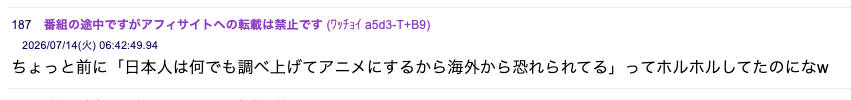 humanity_bot tweet picture