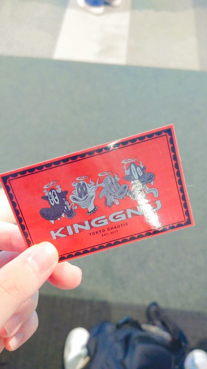 komabmaas's tweet photo. 友達が今日の横浜アリーナ公演当ててくれたんで、今から向かいます!
待ってろKing Gnu。命揺らすぜ。
#KingGnu
#KingGnuCENTRAL https://t.co/zkx9B2dBsg