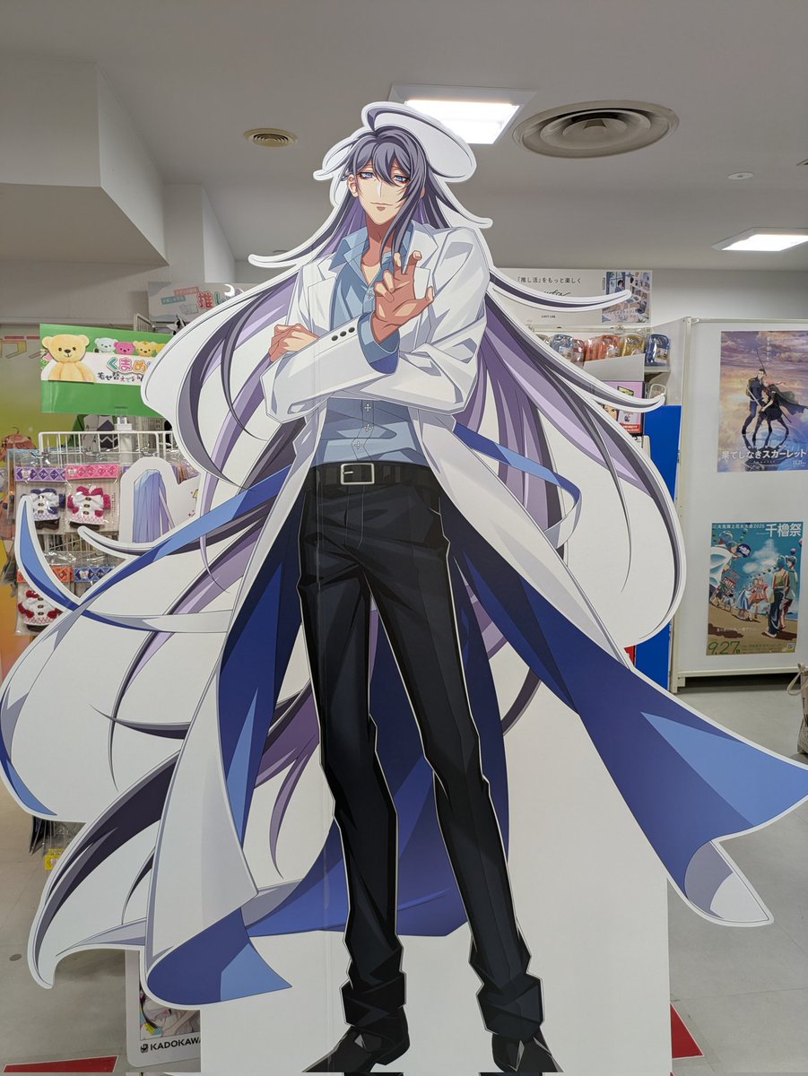 Yukap_72's tweet photo. #推しのパネルの展示を1枚無言で貼る https://t.co/7VQFSGfNm3
