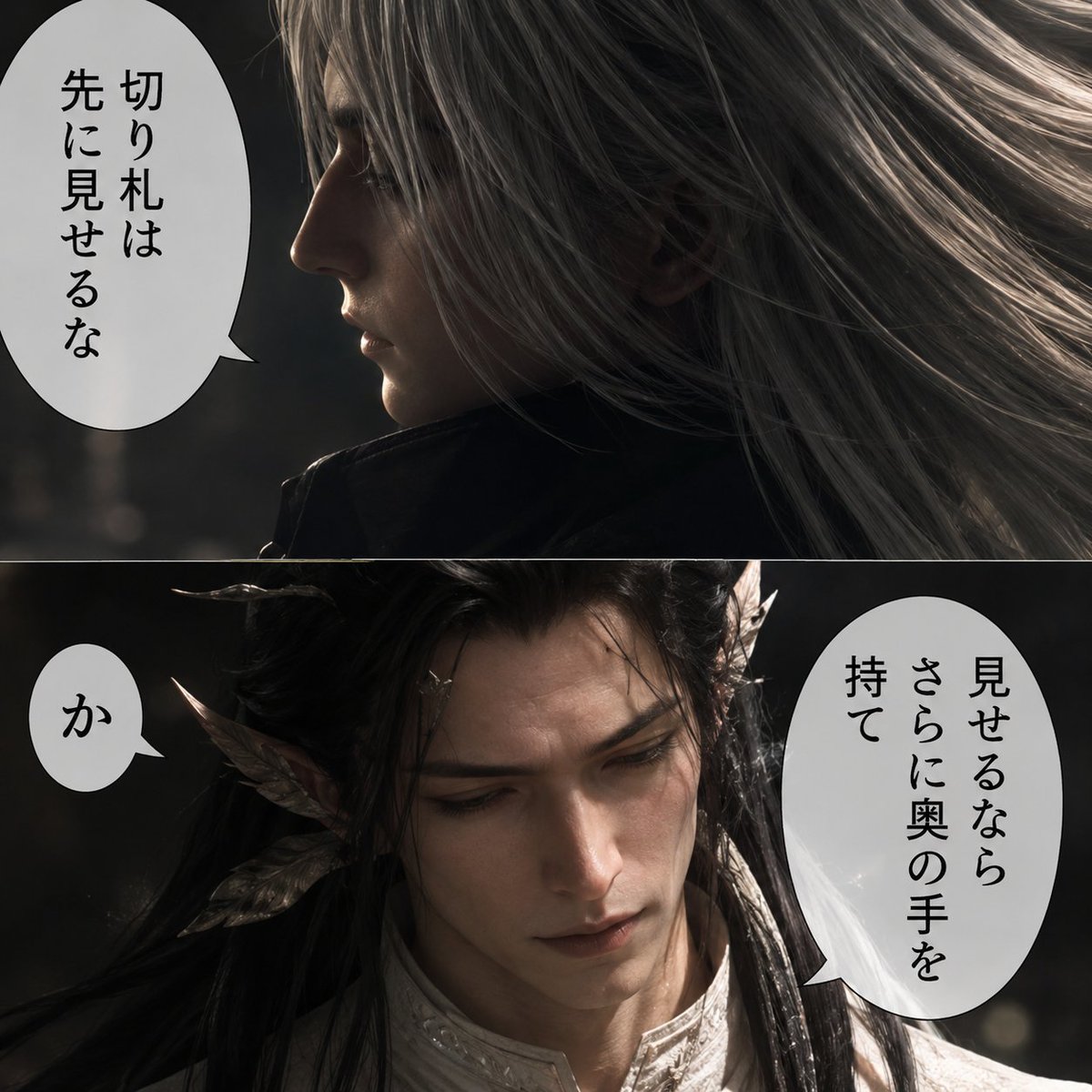 eiichiromangyo's tweet photo. https://t.co/G6x10qQYzn https://t.co/g1W4vcTsaU
