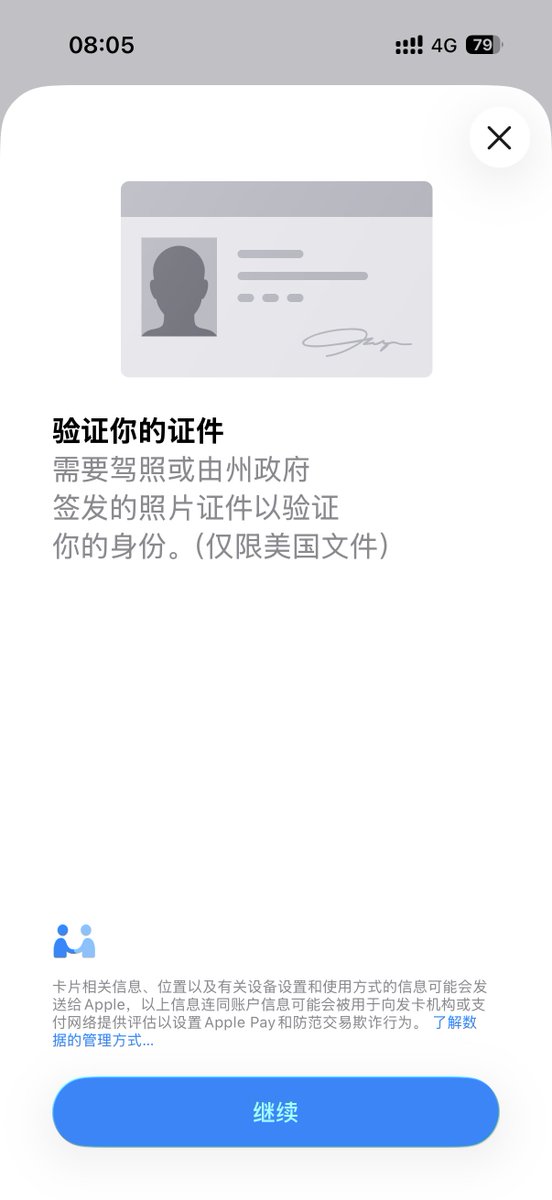 觉醒的菠萝Boluo tweet media