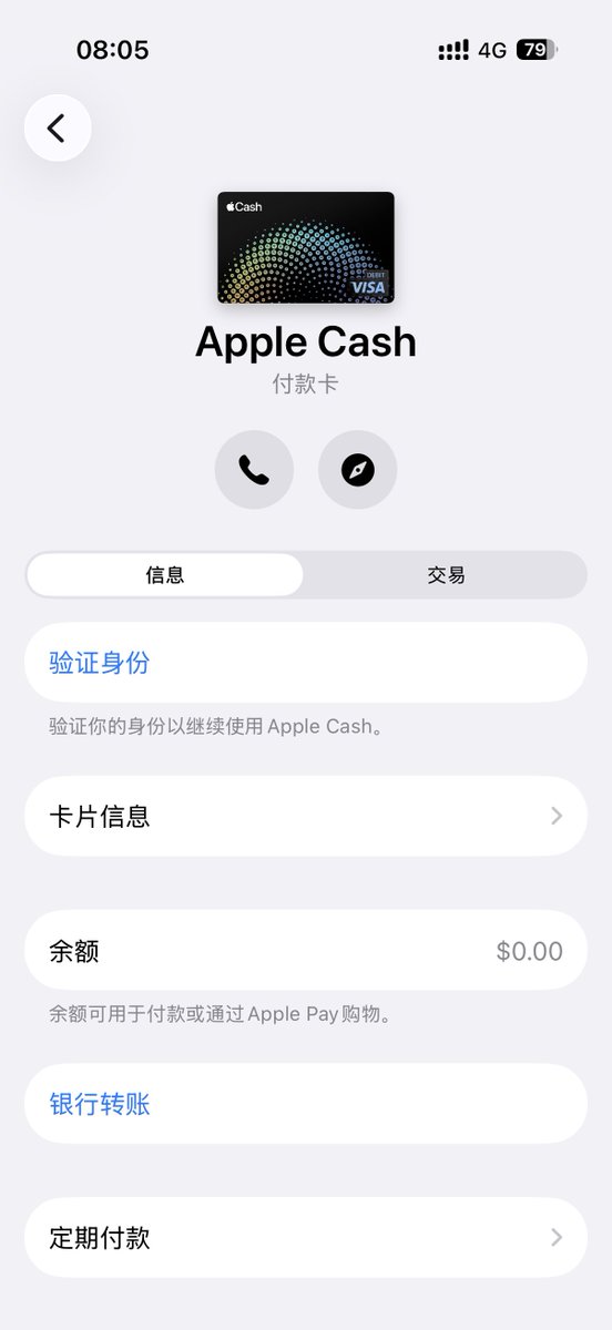 觉醒的菠萝Boluo tweet media