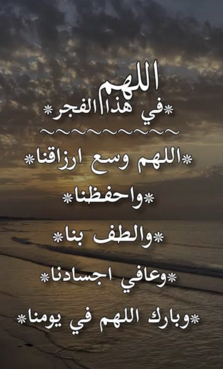 Abo Fahad Q tweet media