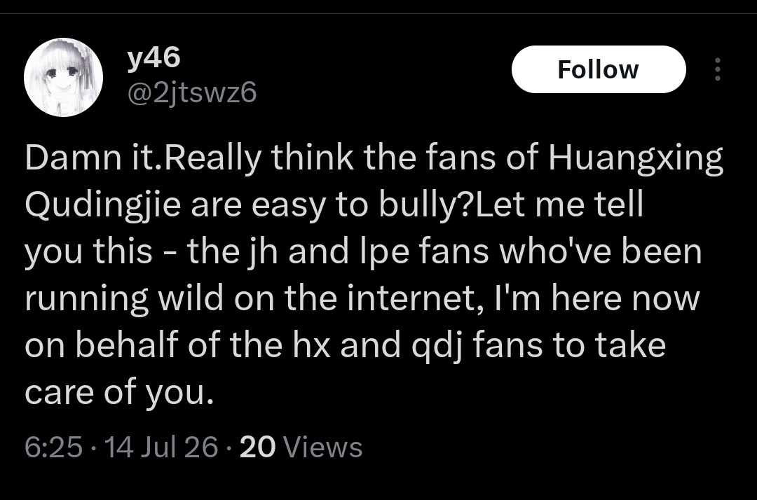 Woongnime 🦋 tweet media