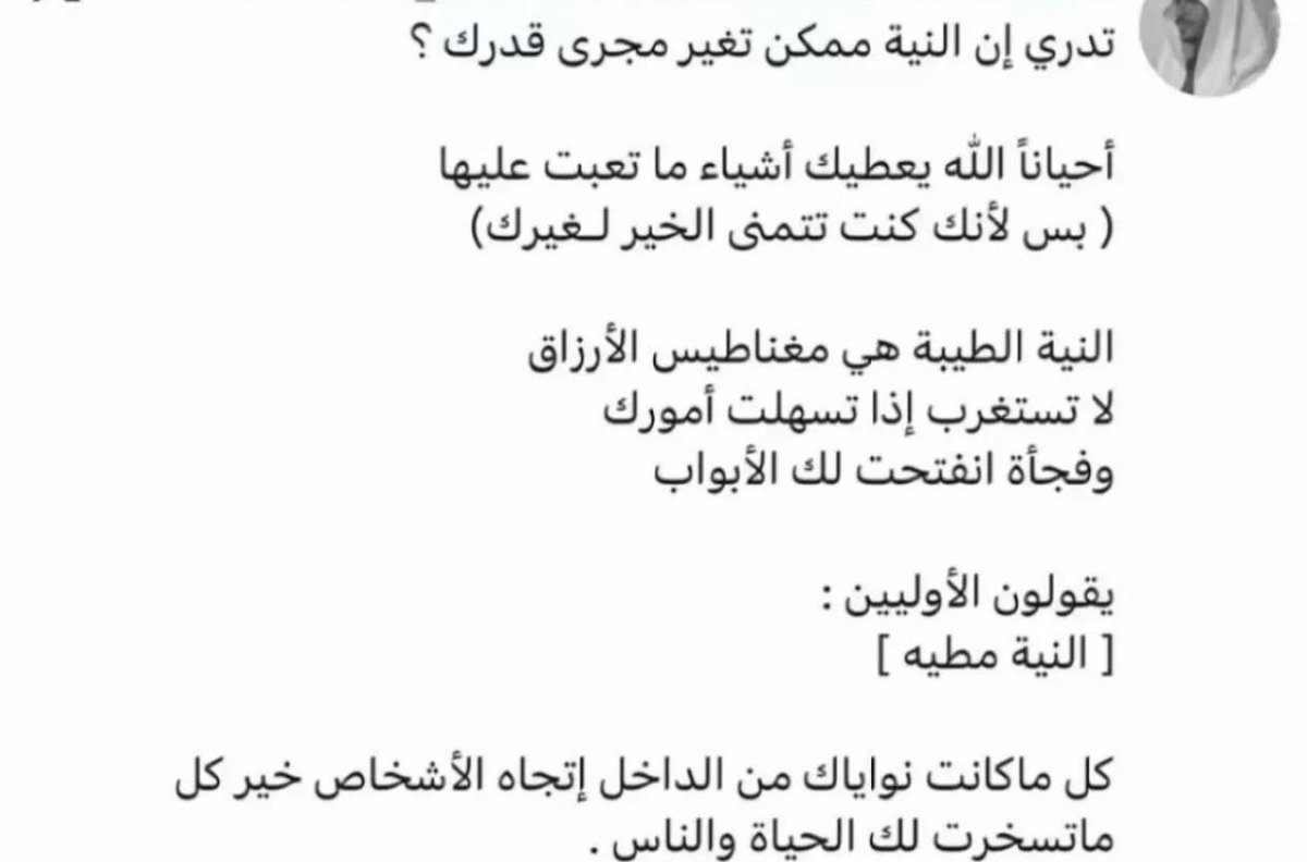 Walee__10's tweet photo. https://t.co/xyY4uVgg6l