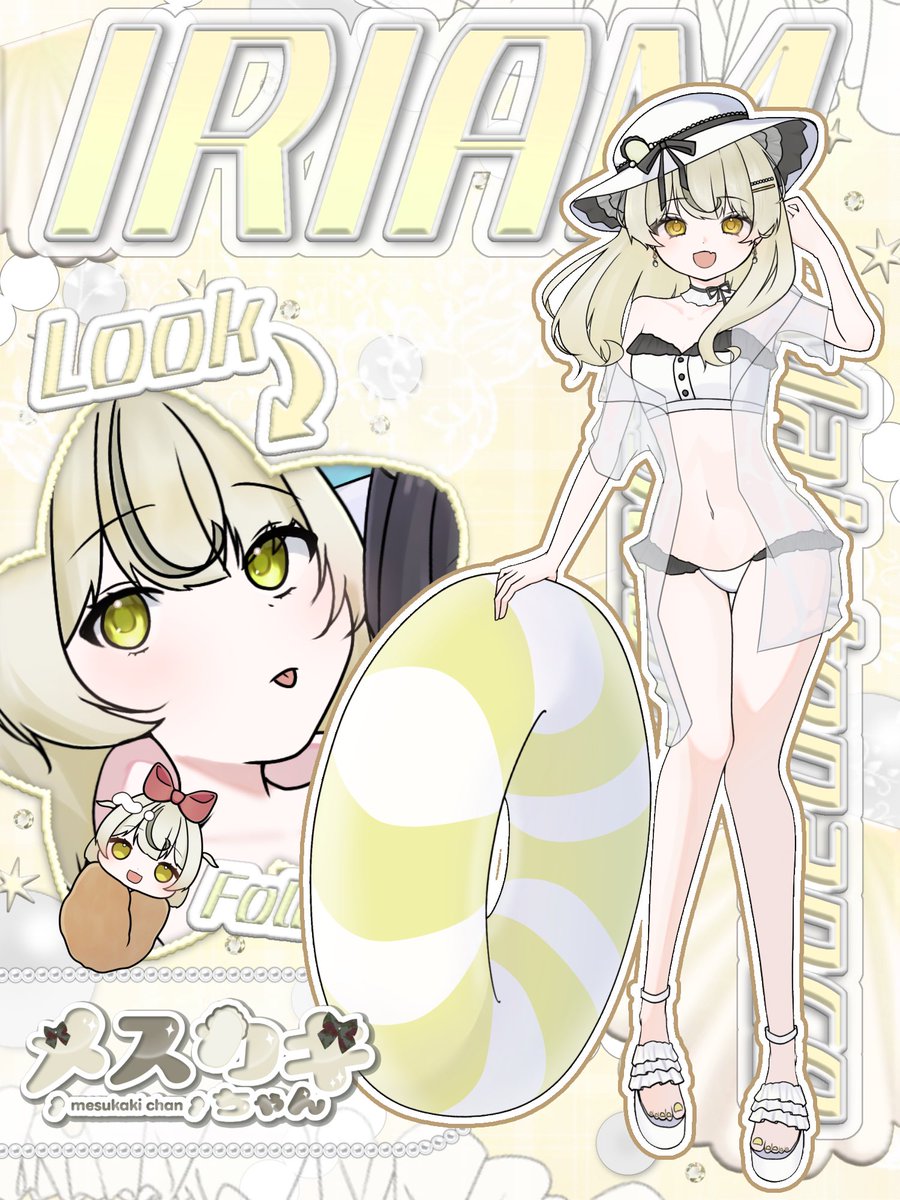 mesukaki_chan's tweet photo. 🦪 #IRIAMメンテ中のフォロー祭り 🦪

💛セルフ受肉
🦪オモカテ
💛最強オイスター牡蠣
🦪メスガキ(当初の予定)
💛最近麻辣湯すき
 
今日の19時からIRIAMで量産イラスト企画やるよ！

全反応巡回中👀✨️ https://t.co/Z2kWYmwH1v