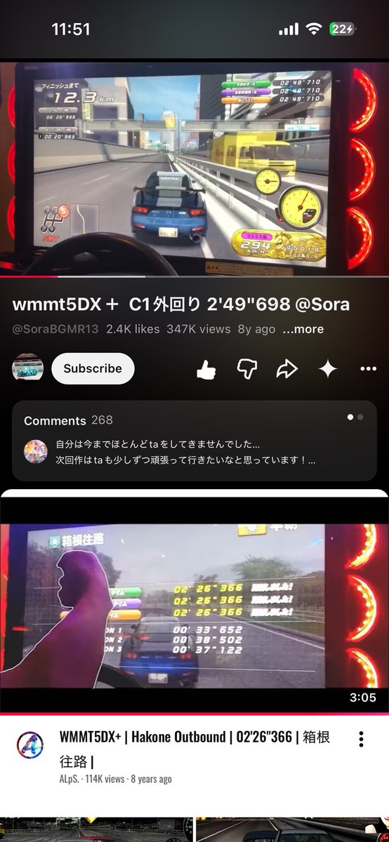 Tk7nt's tweet photo. いまだにこの動画見てる僕はずっとキッズ https://t.co/pj3L07Ypks