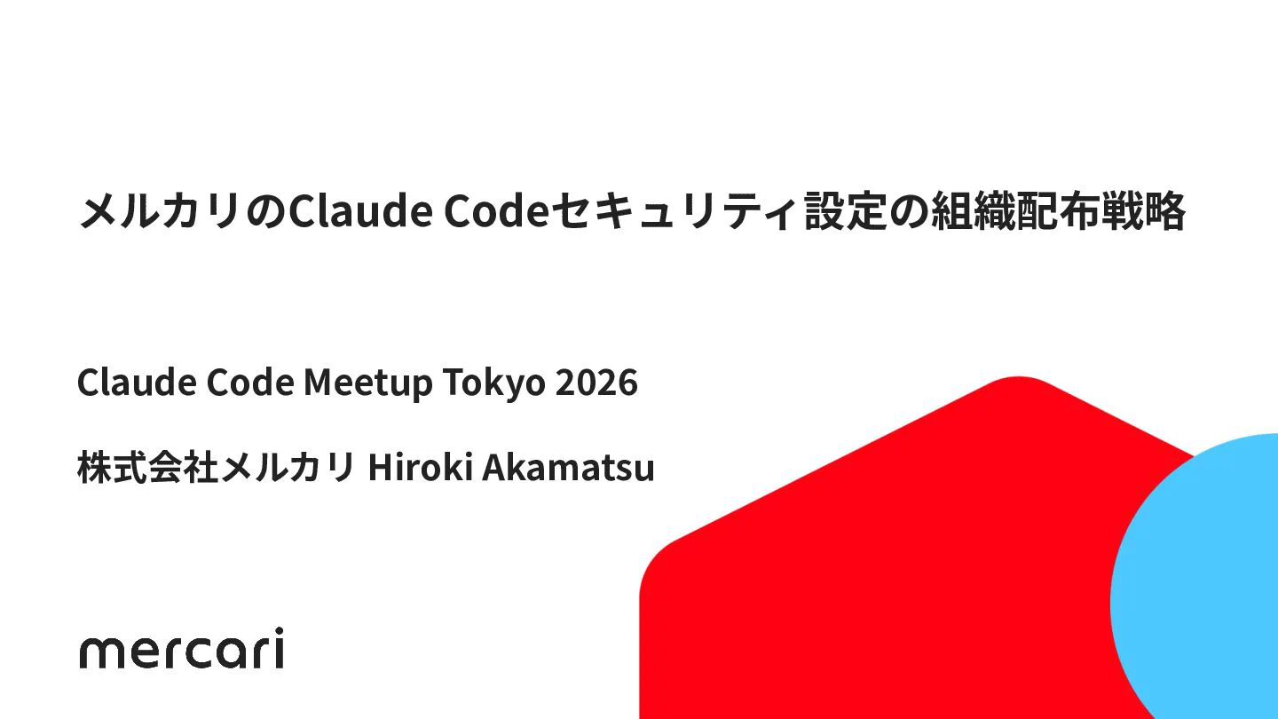 すぐる | ChatGPTガチ勢 𝕏 on X: 