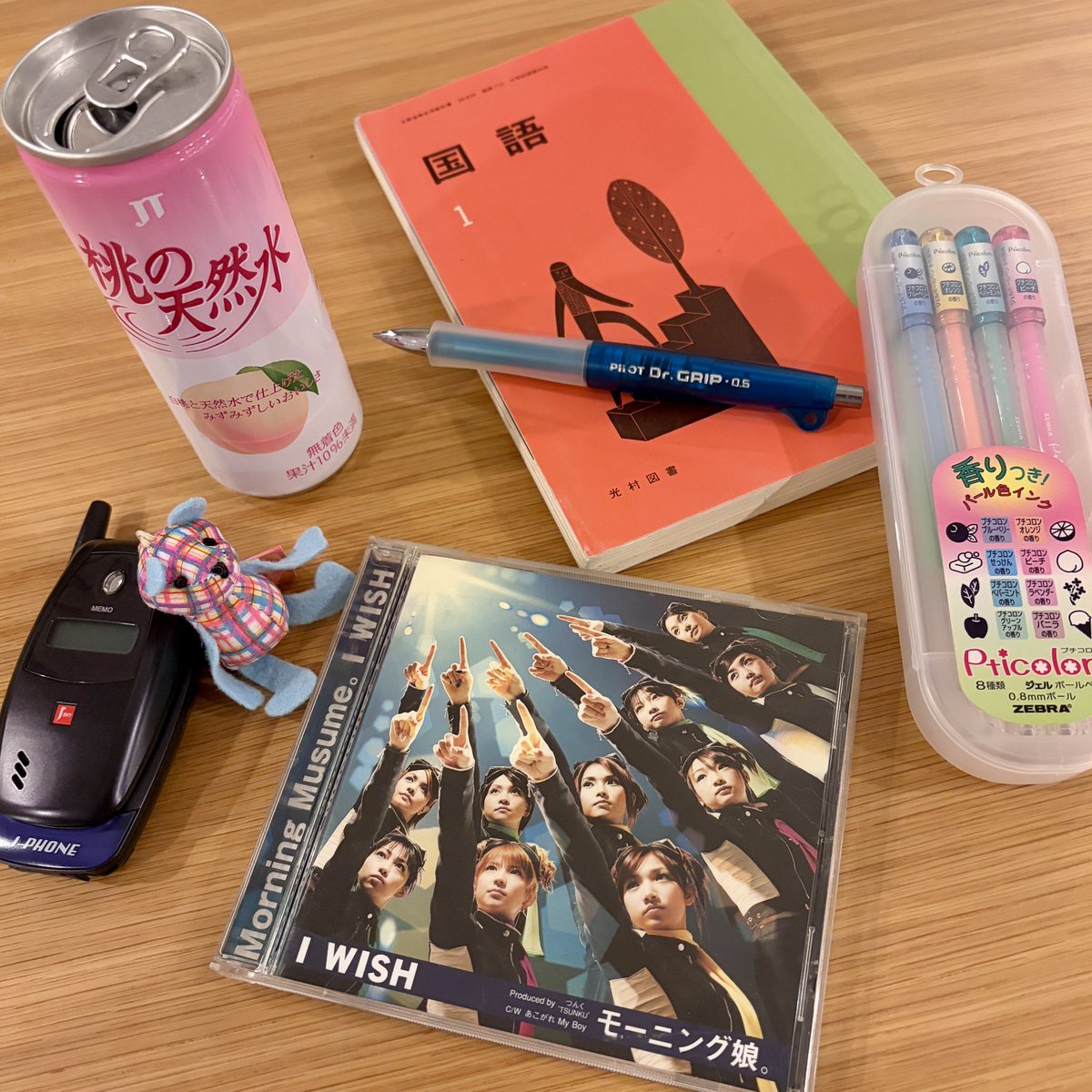 heisei_kojirase's tweet photo. くだらなくて笑えるメール届いた https://t.co/tP5MbZD3rJ
