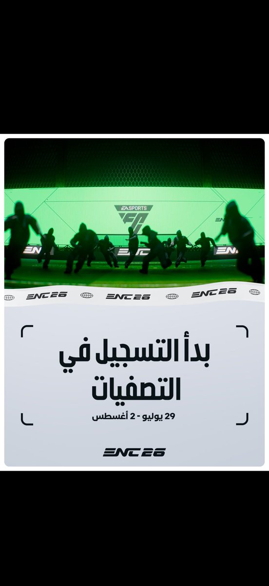 فيسكا برسا ❤️❤️ tweet media