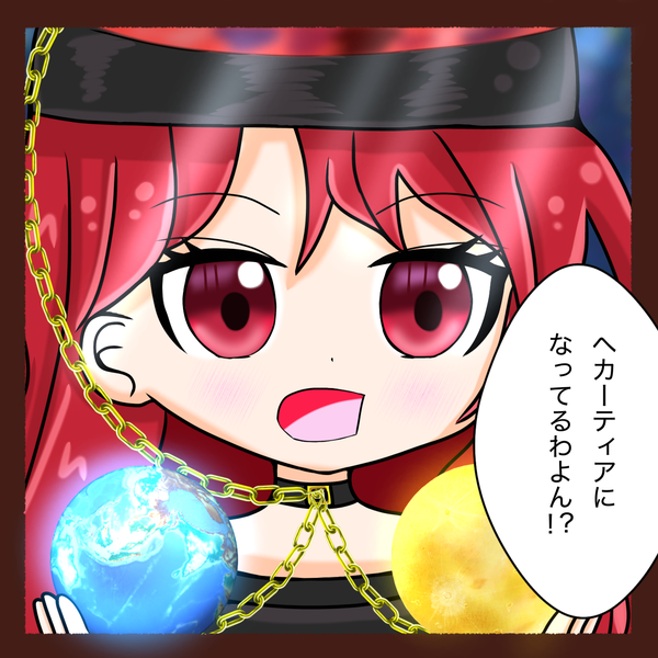 tomo0111_e's tweet photo. Retro anime-style chibi art
I offer trial commissions on Skeb starting at 500 yen.
I can accommodate a wide range of requests, such as art for profile icons.
I also welcome requests where you leave the creative choices entirely up to me!
https://t.co/UV4t2HiZ28
#Skeb #Skebopen https://t.co/HEKcWnQHze